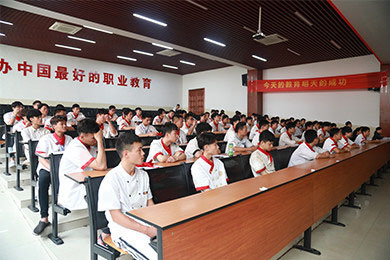 珠海新東方烹飪職業培訓學校就業指導,學校就業指導,就業服務,就業協議