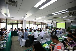 中國慈善教育高峰論壇在珠舉行 北師珠公益人才培養獲肯定