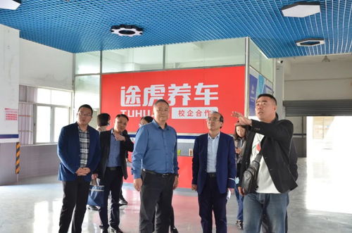 匠心筑夢 以勞育德 我校迎來廣東省中小學(xué)勞動教育基地實地督導(dǎo)調(diào)研