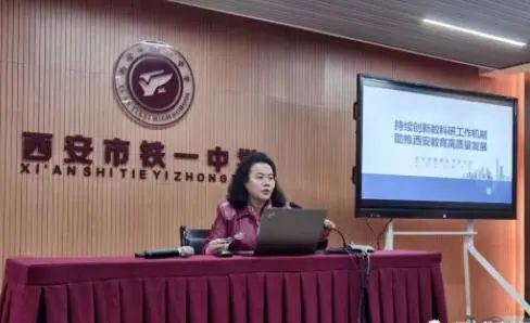 濟南市 珠海市教育代表團到我市考察交流教育科研工作