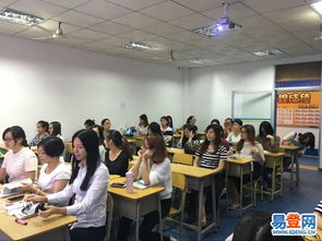 【較具實(shí)力通過(guò)率較高的會(huì)計(jì)培訓(xùn)機(jī)構(gòu)-神州培訓(xùn)學(xué)校】-香洲 拱北易登網(wǎng)