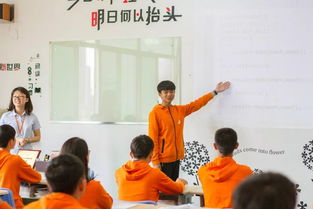 師資就是軟實(shí)力 珠海一職實(shí)驗(yàn)學(xué)校師資介紹