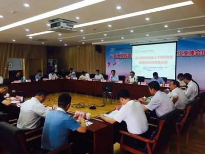 【頭條】從技工教育看現(xiàn)代職業(yè)教育發(fā)展方向--技工院校高技能人才培養(yǎng)聯(lián)盟發(fā)展職業(yè)教育座談會(huì)在東莞召開(kāi)