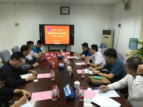 珠海城市職業技術學院蒞校交流