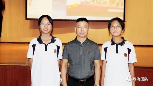 學習英雄精神,爭做優(yōu)秀學子 珠海市第一中等職業(yè)學校開辦國防教育宣講活動