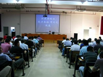 職教先鋒引領專業(yè)發(fā)展 戴士弘教授蒞臨珠海市理工職業(yè)技術學校講學